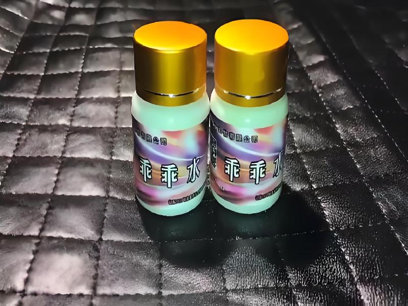 女士专用蓝精灵2421-OLX型号